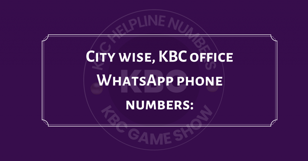 KBC Contact Number Toll Free